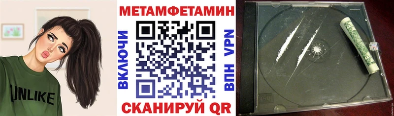 АМФ 97%  Хотьково 
