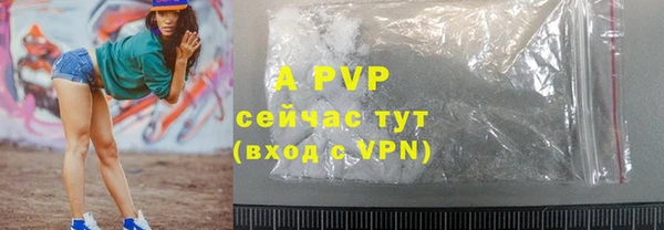 наркотики Нефтекумск