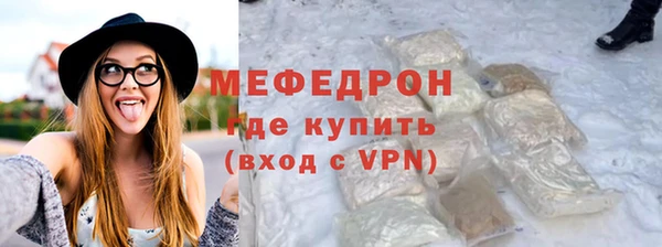 кокаин Нефтегорск