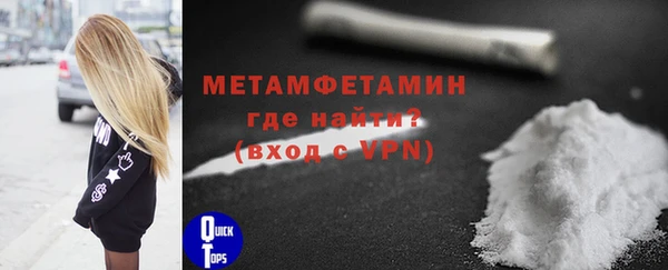 MDMA Premium VHQ Нея