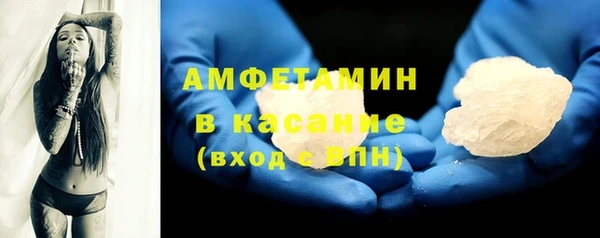 MDMA Premium VHQ Нея
