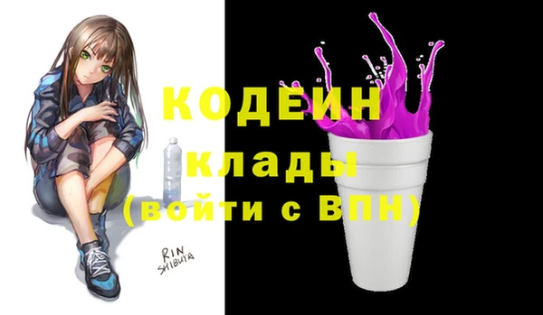 MDMA Premium VHQ Нея