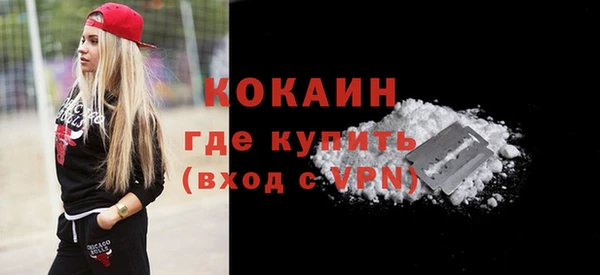 MDMA Premium VHQ Нея