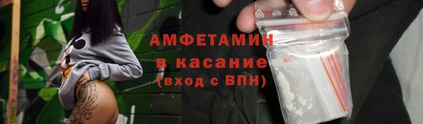 MDMA Premium VHQ Нея