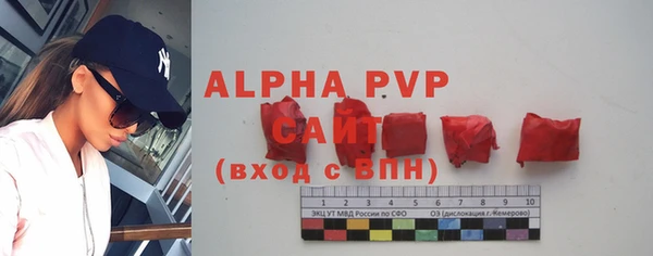 гашишное масло Надым