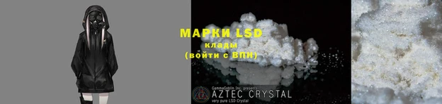 MDMA Premium VHQ Нея