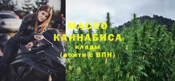 наркотики Нефтекумск