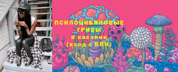 MDMA Premium VHQ Нея