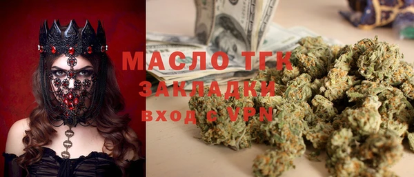 MDMA Premium VHQ Нея