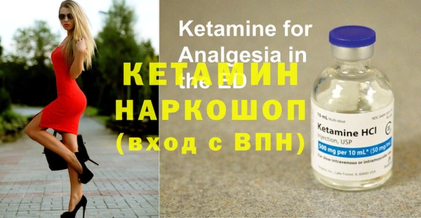 MDMA Premium VHQ Нея