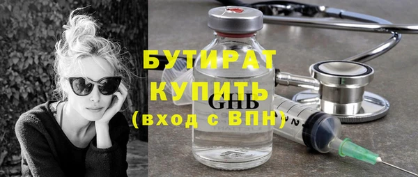 MDMA Premium VHQ Нея