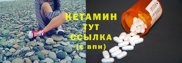 наркотики Нефтекумск