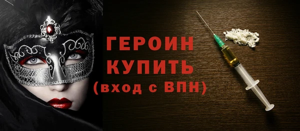 MDMA Premium VHQ Нея