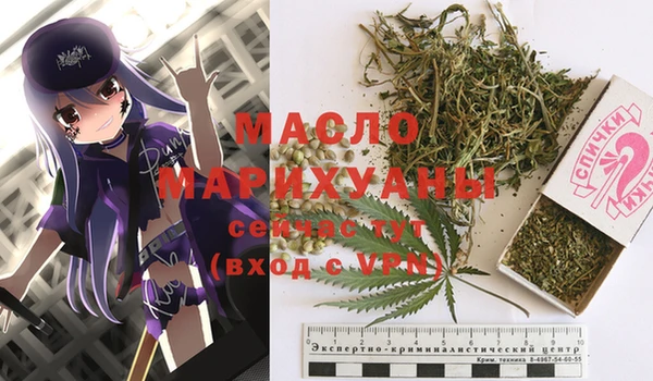 MDMA Premium VHQ Нея