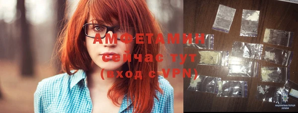 наркотики Нефтекумск