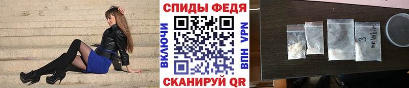 Метамфетамин мет  купить наркотик  Хотьково 