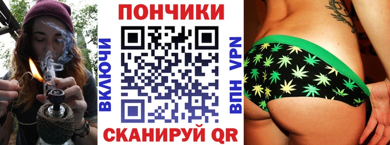 МАРИХУАНА AK-47  наркошоп  Хотьково 